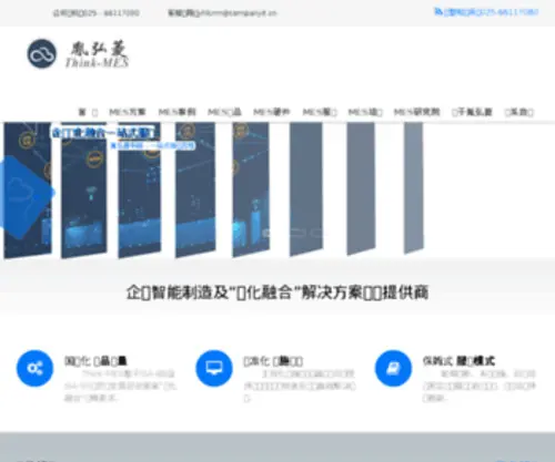 Jingshiba.com(Jingshiba) Screenshot