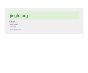 Jingtu.org(净土专页) Screenshot