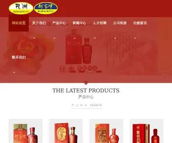 Jinguan-MQ.com(凯时登录) Screenshot