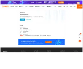 Jinguimi.com(金贵肾气丸的功效与作用) Screenshot