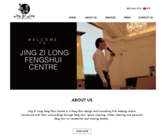 Jingzilong.com(Jing Zi Long Fengshui Centre) Screenshot