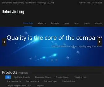 Jinhengnewmaterial.com(Hebei Jinheng New Material Technology Co) Screenshot