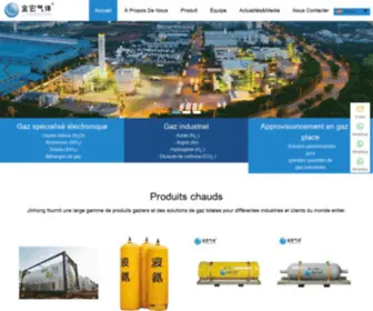 Jinhong-Gas.net(Gaz spécialisé électronique) Screenshot
