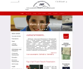 Jinishian.org(JINISHIAN MEMORIAL FOUNDATION) Screenshot
