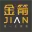 Jinjiansign.com Favicon