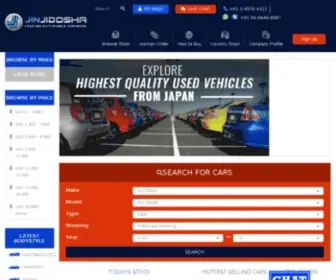 Jinjidosha.com(Leading Japanese Used Cars Exporter) Screenshot