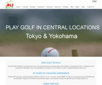 Jinjigolf.com(The JINJI GOLF SCHOOL) Screenshot