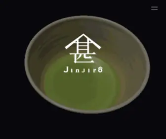 Jinjiro.jp(最高級宇治抹茶が持つ 深い歴史と伝統的栽培法「ほんず栽培」へ) Screenshot