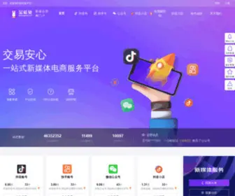 Jinjutu.com(金桔兔影音) Screenshot