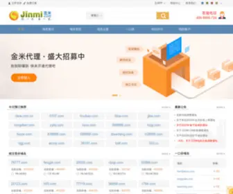 Jinmi.com(金米网) Screenshot