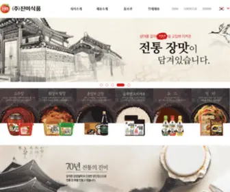Jinmifoods.co.kr(70년 전통) Screenshot