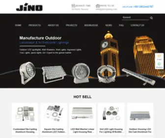 Jino-Lighting.com(Guangzhou Jino Lighting Co) Screenshot