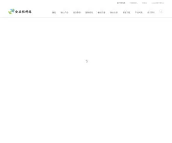 Jinostart.com(北京金启程科技有限公司) Screenshot