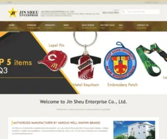 Jinsheu.com(Promotional Products & Items Manufacturer) Screenshot