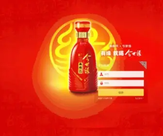 Jinshiyuan.com.cn(江苏今世缘酒业股份有限公司) Screenshot