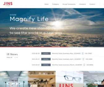 Jinsholdings.com(Jins holdings inc) Screenshot