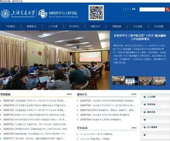 Jinsu114.com(PK10五码一把中的方法) Screenshot