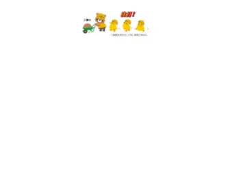 Jintori.com(Jintori) Screenshot
