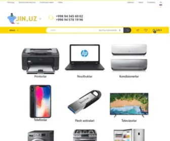 Jin.uz(Internet magazin) Screenshot