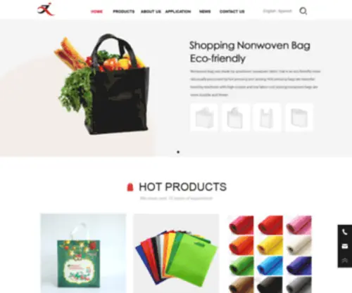 Jinxiangpack.com(Nonwoven bag) Screenshot