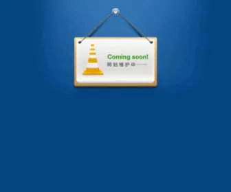 Jinxiauto.com(J9九游会) Screenshot