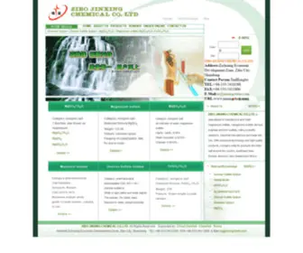 Jinxingchem.com(淄博锦星化工有限公司) Screenshot