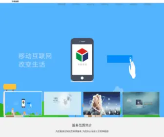 Jinyemimi.com(Jinyemimi) Screenshot