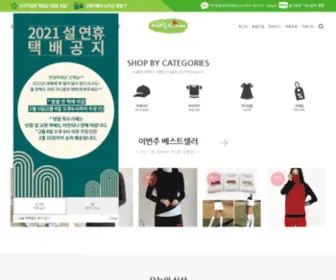 Jinygolf.com(지니골프) Screenshot