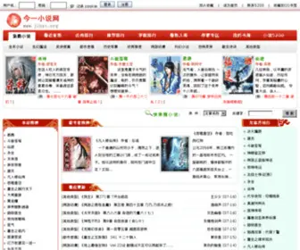 Jinyi.org(jinyi) Screenshot