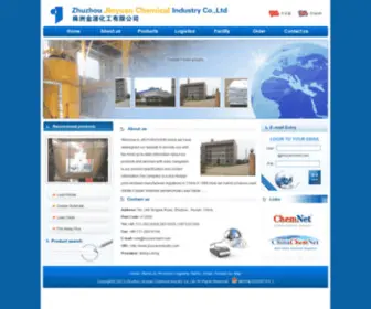 Jinyuanchem.com(Zhuzhou Jinyuan Chemical Industry Co) Screenshot