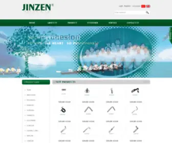 Jinzen.cc(Custom sewing machine replacement spares parts supplier manufacturer) Screenshot