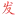 Jinzheng56.com Favicon