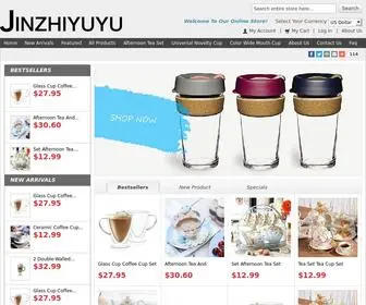 Jinzhiyuyu.com(Jinzhiyuyu Cup Store) Screenshot