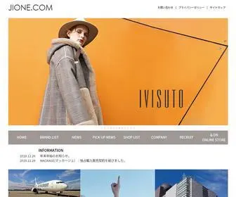 Jione.com(ジオン商事) Screenshot