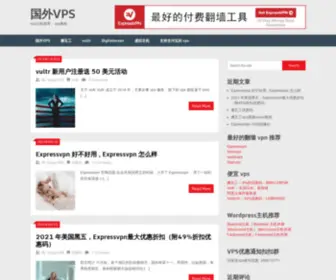 Jiongjun.cc(Jiongjun) Screenshot