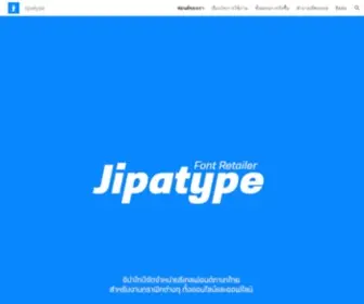 Jipatype.com(Jipatype) Screenshot