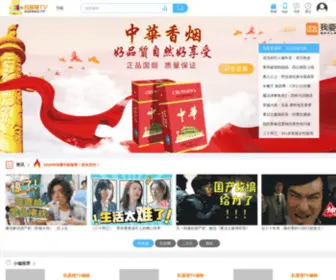 海外华人在线观看高清视频的中文网站