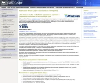 Jira.ru(Корпоративные информационные системы) Screenshot