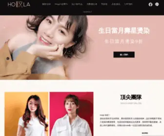 Jirehmusic.com.tw(嘉義美髮沙龍) Screenshot