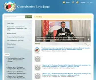 Jirga.gov.af(Loay jirga) Screenshot