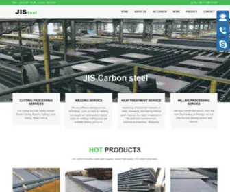 Jiscarbonsteel.com(Jis carbon steel) Screenshot