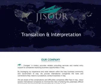 Jisour.com(JISOUR) Screenshot