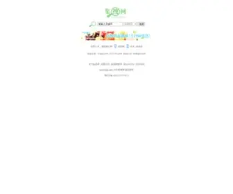 Jisouwang.com(集搜网) Screenshot