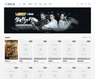 Jisuyunbo.net(极速影院) Screenshot