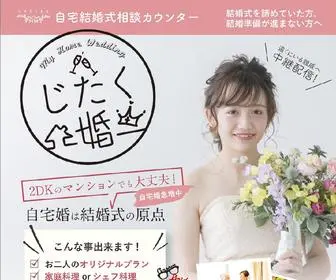 Jitakukon.com(Jitakukon) Screenshot