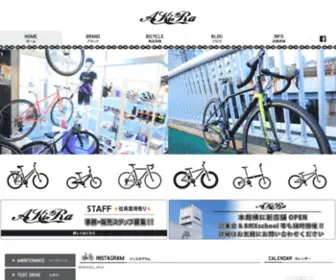 Jitensha-Akira.com(Jitensha Akira) Screenshot