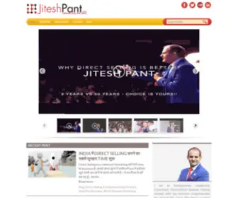 Jiteshpant.com(Jitesh Pant) Screenshot