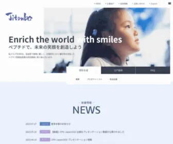 Jitsubo.com(高品質で環境に優しく、低コストなペプチド医薬品) Screenshot