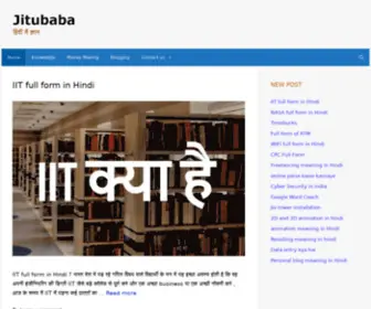 Jitubaba.com(BABA) Screenshot
