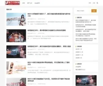 Jiudingwence.com(开元体育平台) Screenshot